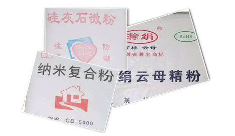 防風(fēng)網(wǎng)