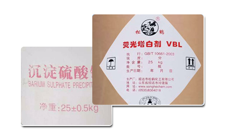 爬架防護網(wǎng)