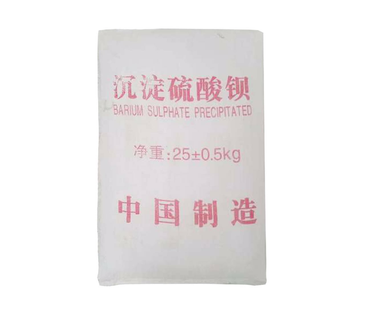 800-1250目沉淀硫酸鋇