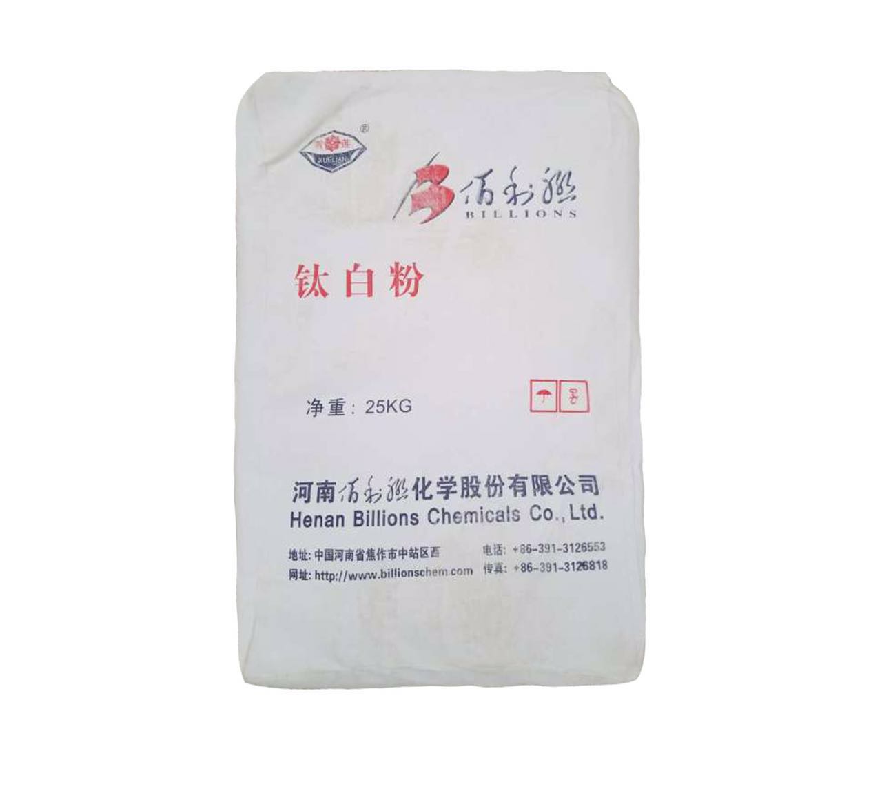 金紅石型鈦白粉