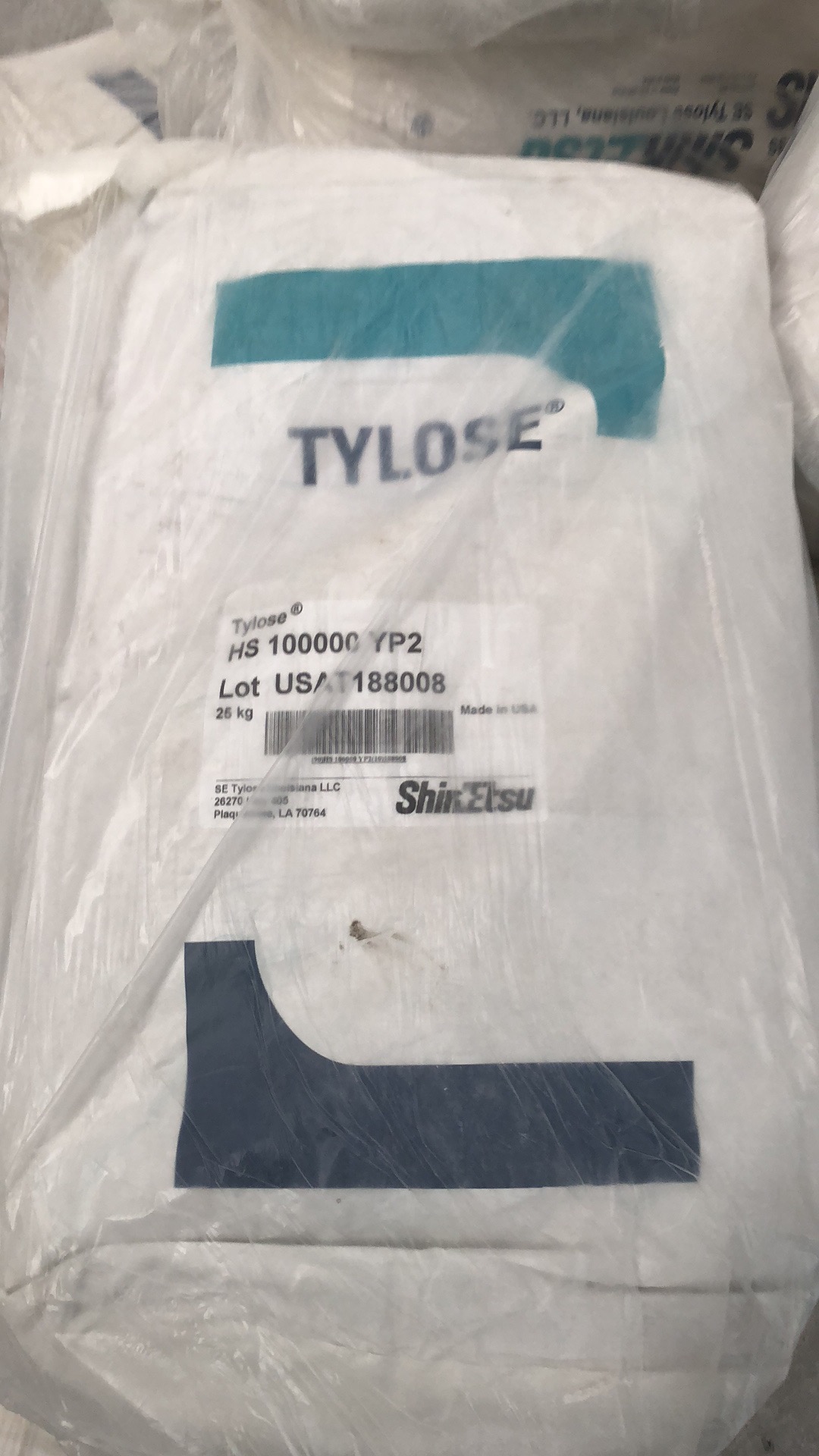 克萊恩10W